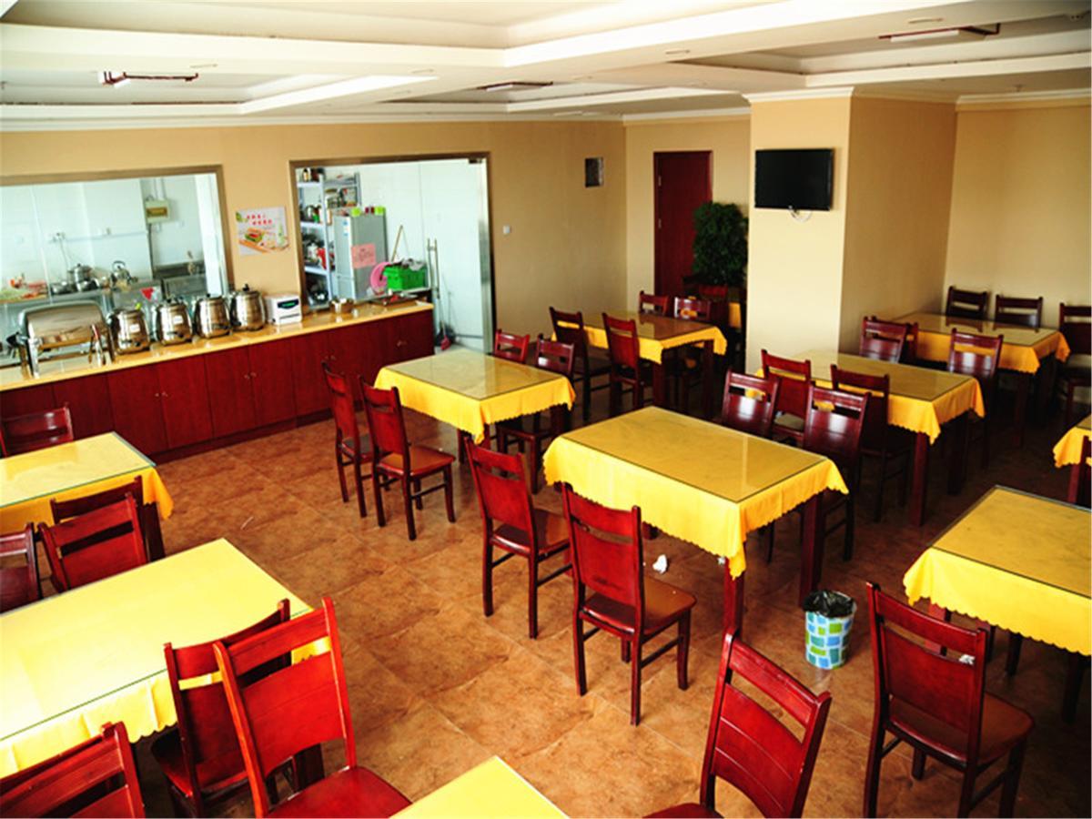 Greentree Inn Jiangsu Nanjing Jiangning Dongshan Walking Street Business Hotel Nankin Dış mekan fotoğraf